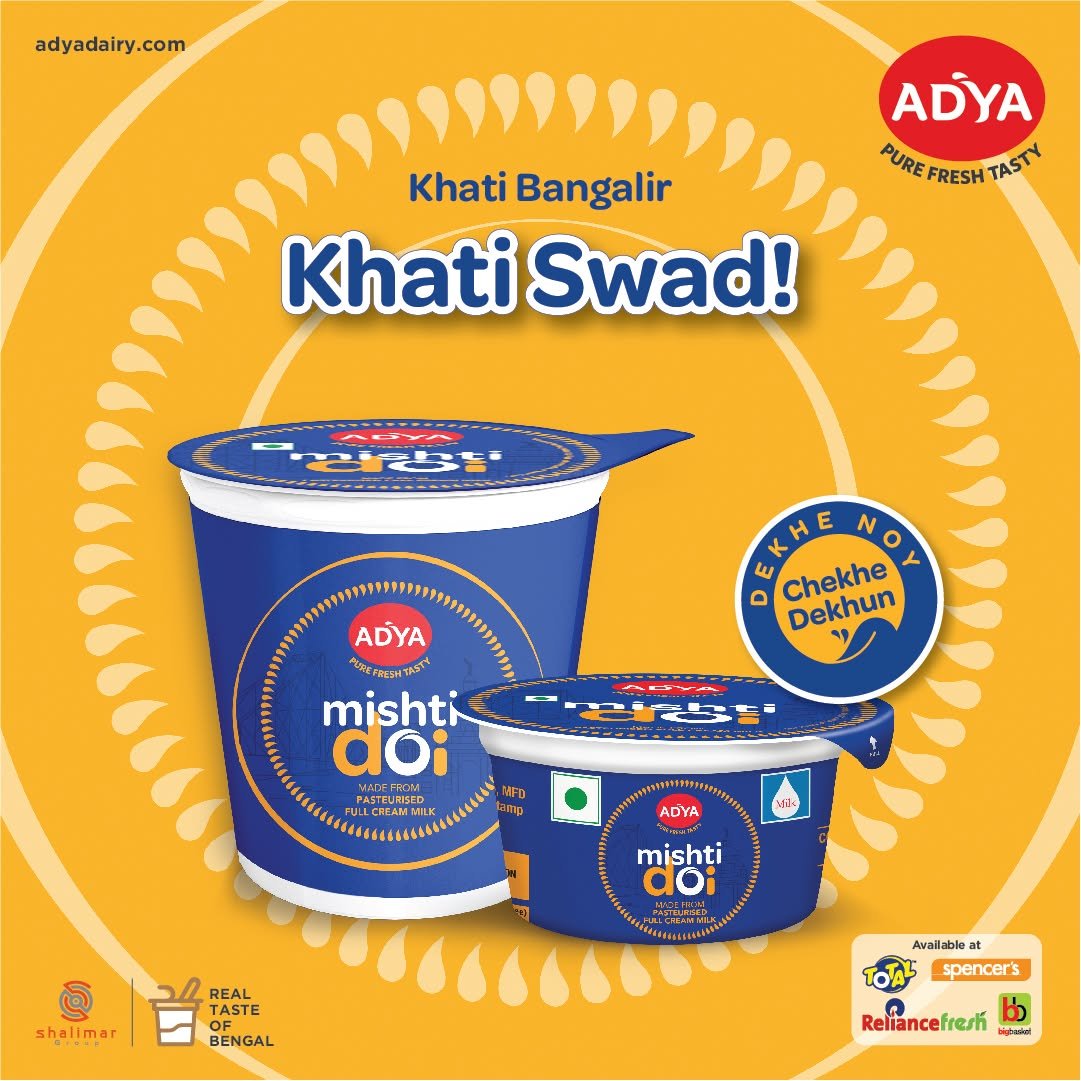 Adya Dairy Mishti Doi product campaign featuring two blue sweet curd cups, bright yellow Bengali-inspired graphics and Khati Bangalir Khati Swad messaging.