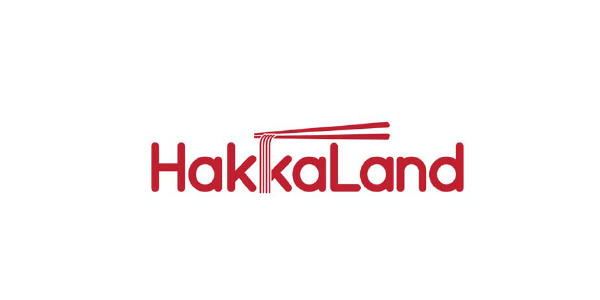 Hakkaland